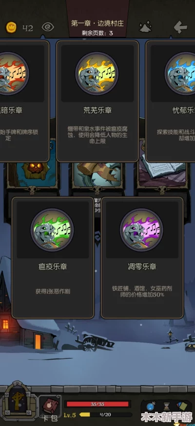 《无限深渊》全方位职业选择与进阶策略指南