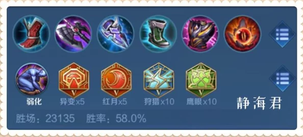 姬小满张嘴流眼泪图，感动无数网友的心灵故事与情感共鸣