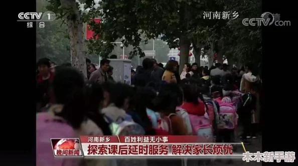 地下城与勇士手游互动新技巧：探索点赞功能位置指南