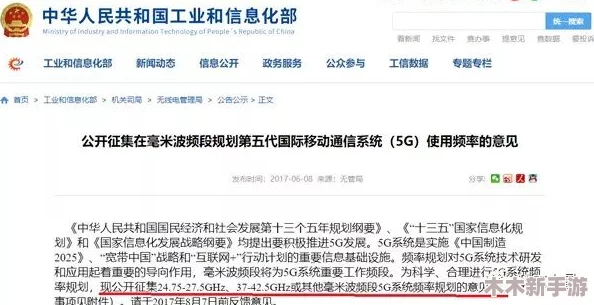 好想c1v3骨科：倾听用户评价，让我们一起探索这一领域的潜力与创新