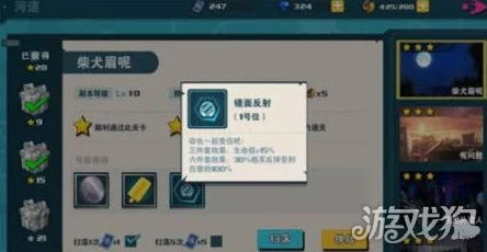 天地劫幽城再临：瑶空角色技能最优搭配策略与实战应用指南