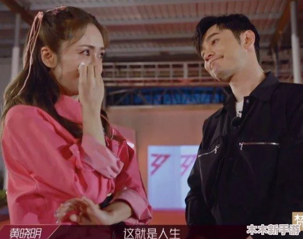 C吃瓜：当下最热的娱乐八卦与明星动态，谁在背后操控舆论风向？