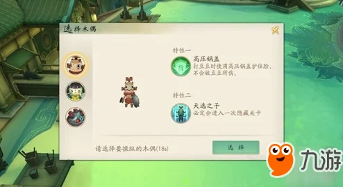 2024年热门精选！趣味横生解谜游戏大搜罗，手机必备高人气下载合集