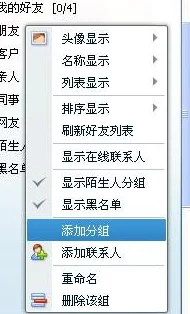 八叉八叉华为免费的特点：用户热评揭秘其灵活性与便捷性的独特优势