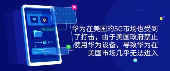 八叉八叉华为免费的特点：用户热评揭秘其灵活性与便捷性的独特优势
