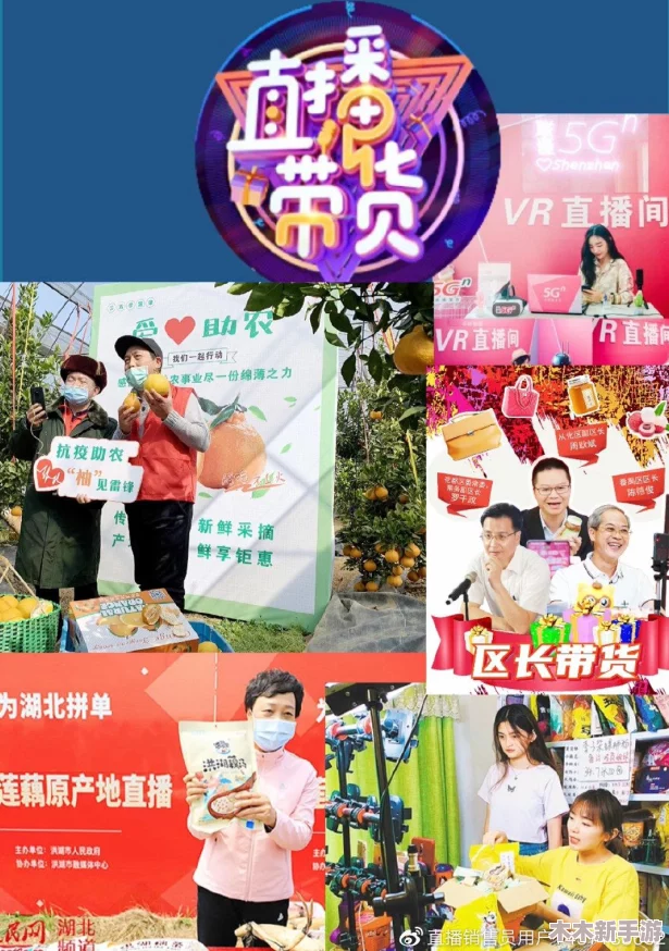 2021年度热门手游角色扮演TOP10榜单：精选前十名下载推荐