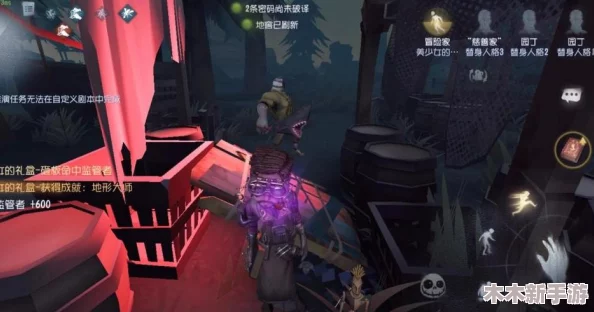 第五人格鬼屋保卫战全面指南：掌握玩法策略，成为终极守护者