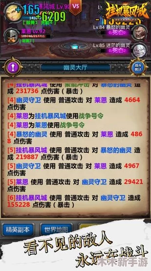 2024年热门竖屏挂机游戏精选推荐，经典必玩手游下载指南