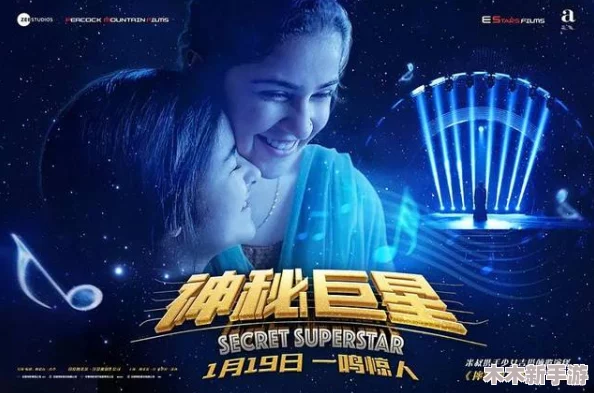 国产黄色打大片：观众热议视觉效果与故事深度的完美结合，成就引人入胜的电影体验