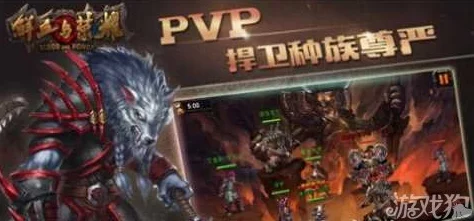 2024年不可错过的经典耐玩双人竞技手游下载推荐精选