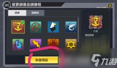 2024年必玩耐玩换装手游精选：热门手机换装游戏下载排行榜单