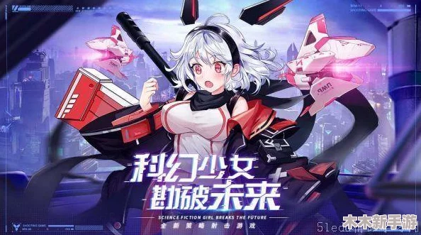 2024年最受欢迎的五大高人气射击手游排行榜及游戏大全