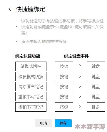 b站大全永不收费2024入口在哪下载？用户评价与使用体验分享！
