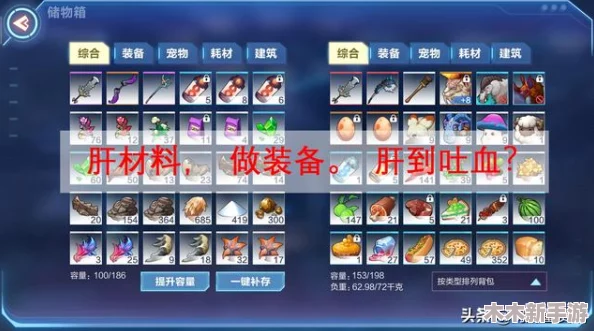 2024年度热门休闲放置类游戏精选，免费畅玩无需肝的放松之选大全