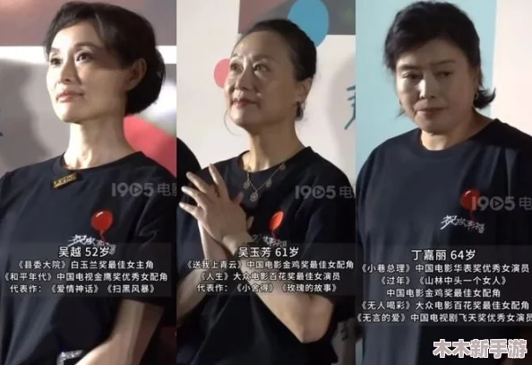 反差吃瓜爆料合集：网友真实体验与惊人真相的完美碰撞，揭示背后不为人知的故事