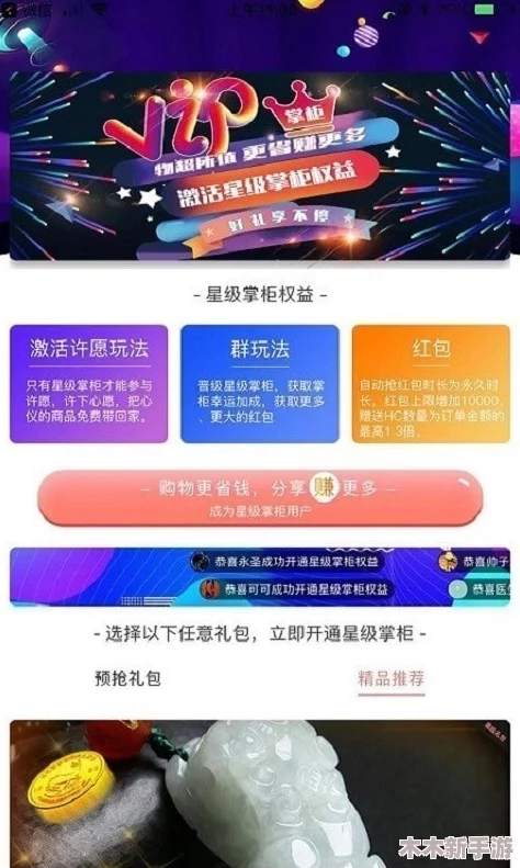 品色堂永远的免费论坛-热门话题讨论、精彩内容分享