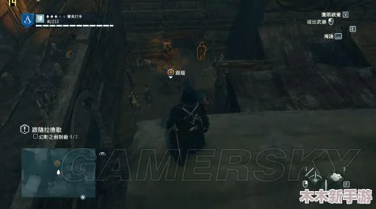 暗夜潜行：死亡间谍揭秘深入，窥探敌营终极秘密基地
