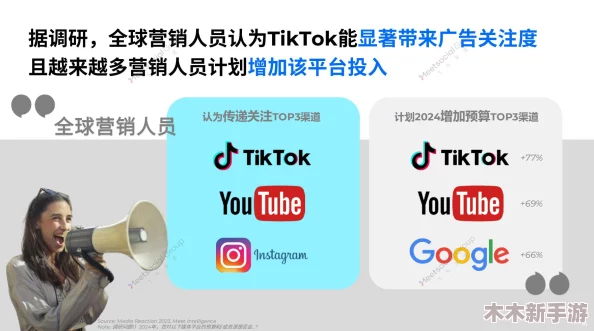 九色91.91：如何在数字时代提升个人品牌影响力与社交媒体营销技巧