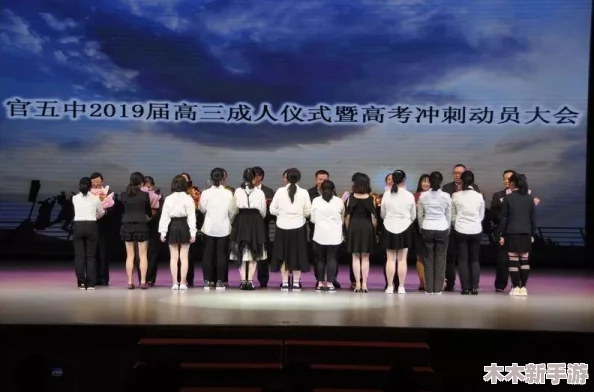 国产黄色大片：当代青春与爱情交织的视觉盛宴，带你领略不一样的情感世界