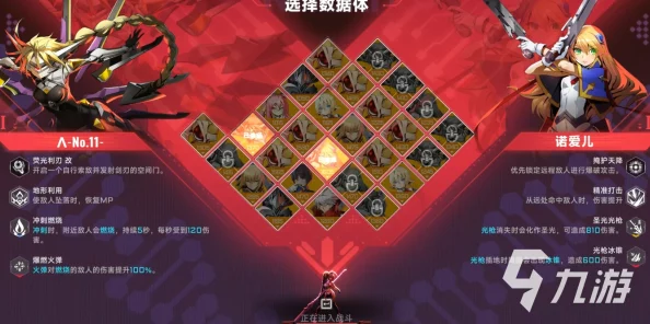 苍翼混沌效应：全面攻略解锁所有成就，达成条件与实用方法汇总