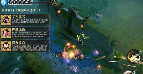 探索无尽梦境：通灵之梦技能的独特魅力与全面介绍