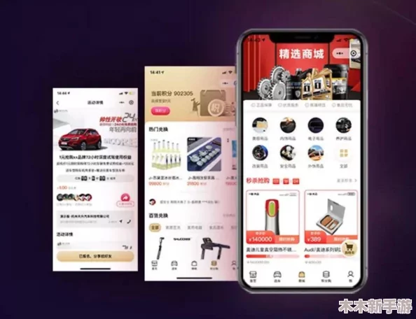 时光杂货店盈利秘籍：全面掌握店铺升级与经营策略，一站式暴富指南