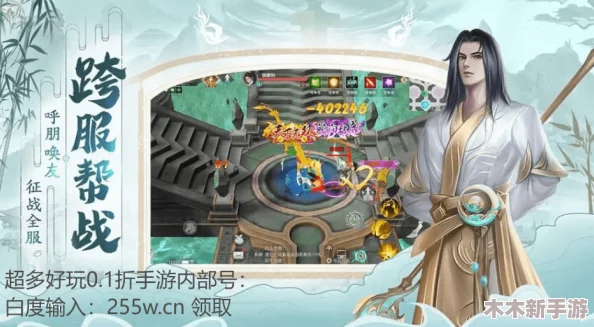 九霄琉璃手游：平民玩家首选角色攻略与推荐指南