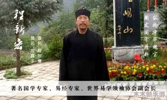 吕总：业界泰斗，商界传奇，领袖风范令人敬佩