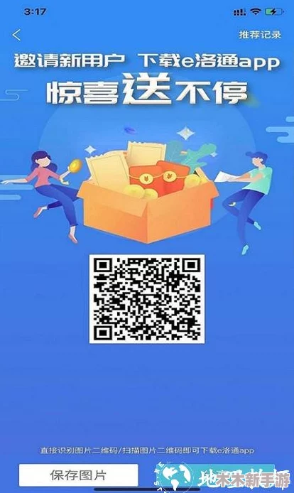 幸福宝8008隐藏入口官网2024：用户反馈良好，使用体验超出预期，值得一试！