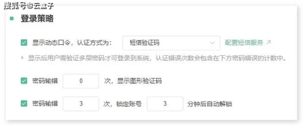 幸福宝8008隐藏入口官网2024：用户反馈良好，使用体验超出预期，值得一试！