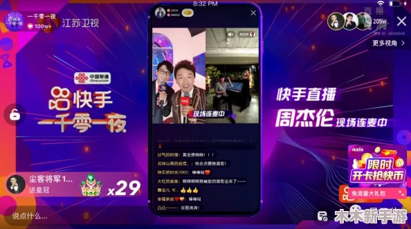 2024精选高品质3D欧美游戏盛宴，顶尖佳作合集重磅推送