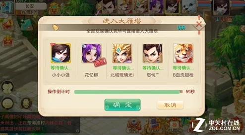 《燕云十六声》游戏中佛灯长明任务高效通关全步骤指南
