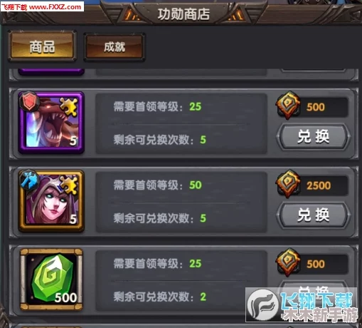 姬小满无限奖励别的英雄：全新玩法带来的惊喜与挑战，值得每位玩家体验！