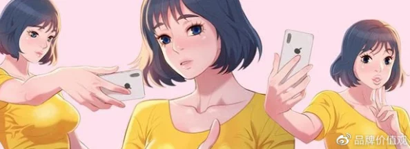 91涩漫福利羞羞漫画：探索用户热评与见解，带你体验独特的漫画魅力和无限乐趣