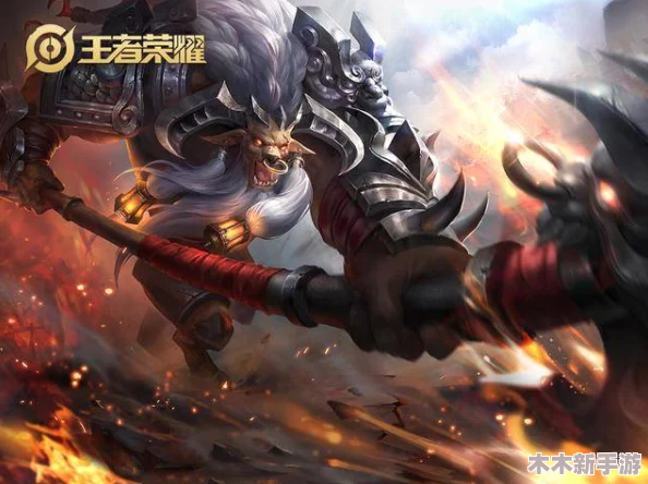王者荣耀牛魔皮肤精选推荐：哪款手感最佳，打造你的战场霸主形象