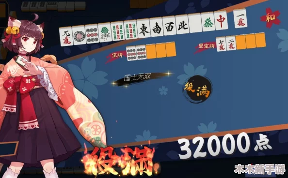 九幺1.0.38玩命加载出来，畅享极致游戏体验与全新玩法！