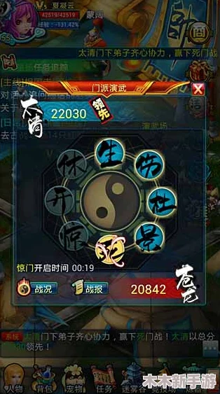 九幺1.0.38玩命加载出来，畅享极致游戏体验与全新玩法！