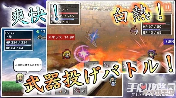 2024年精选热门免费RPG游戏大放送，畅玩不腻的高品质下载推荐