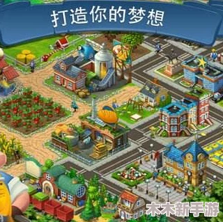 2024年度精选必玩城市建设游戏大全，下载体验最具创意的城市建造乐趣
