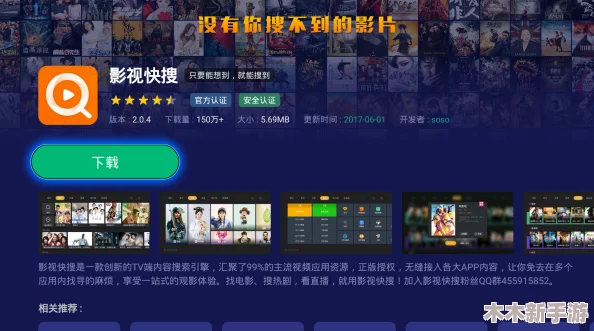 hl155.ccm黑料在线观看：最新热门影视资源分享，尽享精彩内容与无限乐趣