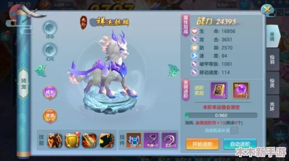 2024年度精选！高品质且耐玩的单机回合制游戏大全推荐