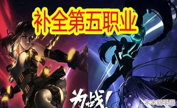 冰封王座的挑战：无尽冬日帕特里克技能大揭秘,成为雪国勇士的必修课