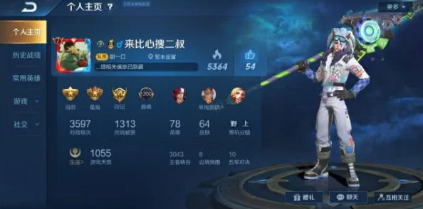 暗区突围：解锁全新限定皮肤，彰显个性与实力双突破