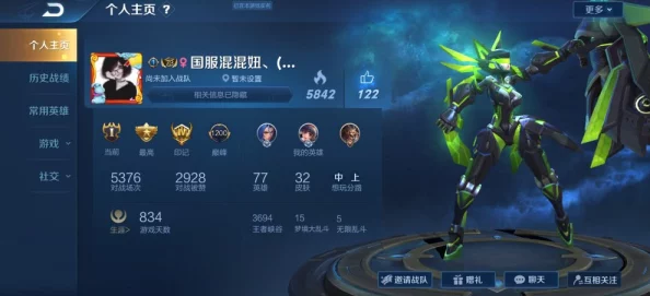 暗区突围：解锁全新限定皮肤，彰显个性与实力双突破