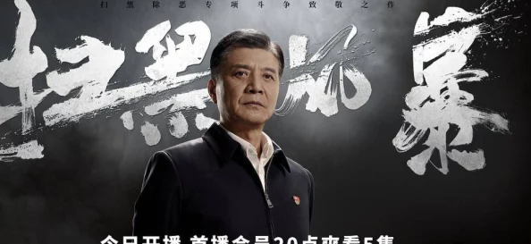 吕红与吕红一进门就看见刘江，网友热评：剧情反转引发观众共鸣