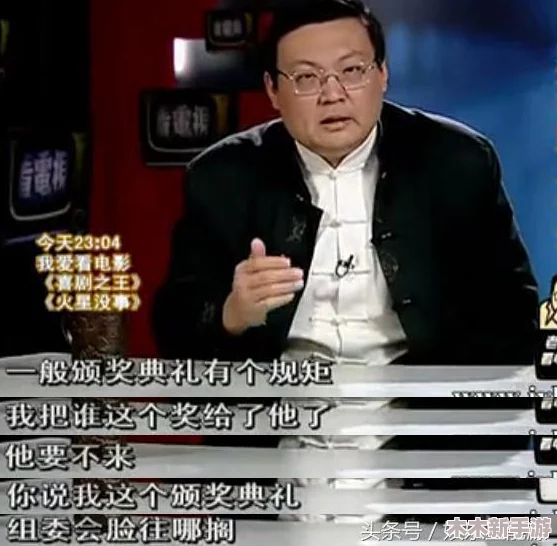 51明星黑料爆料：揭示娱乐圈不为人知的秘密与真相，令人震惊的内幕大曝光！
