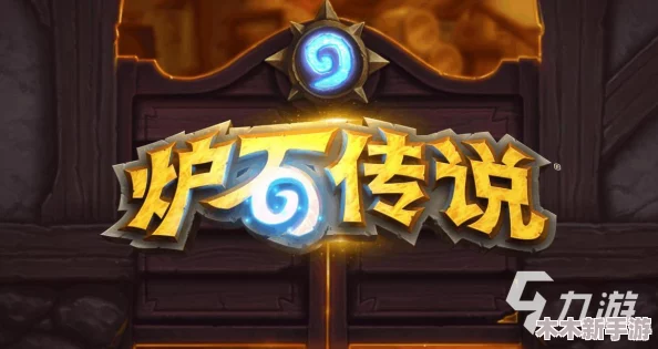 2024怀旧精选：90后必玩经典老游戏全集与持久耐玩排行榜