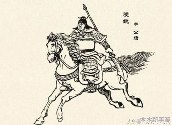 吕布夏侯渊凌统：三位英雄在历史舞台上的英勇事迹与战略智慧的完美融合