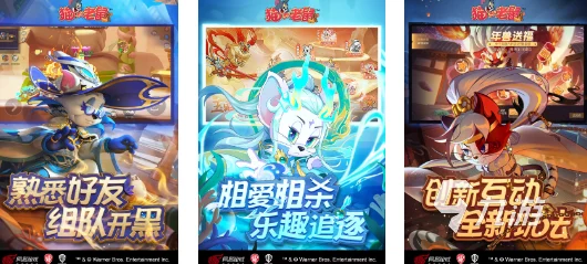 2024年热门手机多人联机游戏精选大全，畅玩无限乐趣的团队合作游戏体验