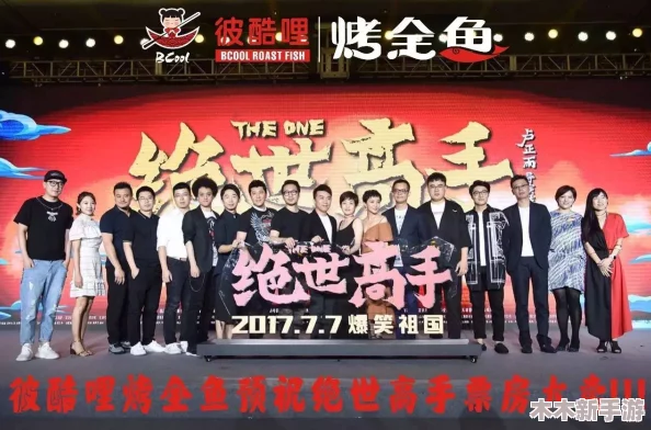 “锵锵锵锵锵锵锵游戏”：沉浸在乐趣无限的挑战中，用户赞叹这款游戏让人欲罢不能！